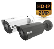 Serage IP cameras for NVR